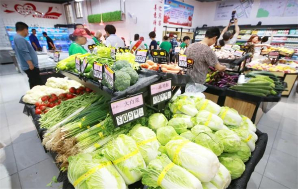 客百年总部与联系方式详解 新鲜蔬菜零售业务的接入指南